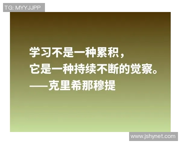 吕俊虎的奋斗之路:从平凡到卓越的成长故事与人生哲学 吕俊虎的奋斗之路:从平凡到卓越的成长故事与人生哲学