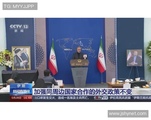 委热鹄与伊朗的较量揭示了国际足球的竞争与合作新局面 委热鹄与伊朗的较量揭示了国际足球的竞争与合作新局面