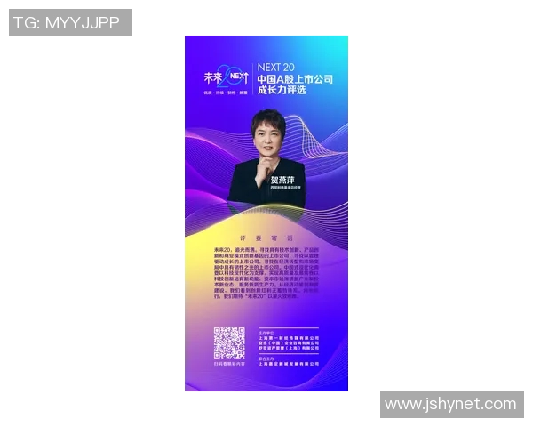 崔永熙的奋斗历程与对未来的展望：一位青年领袖的成长故事