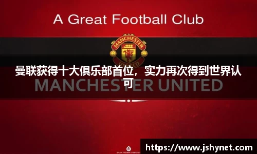 bevictor伟德APP