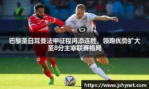 bevictor伟德首页
