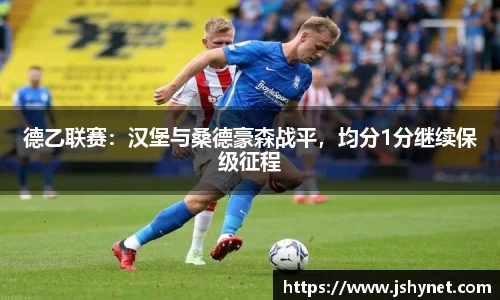 bevictor伟德APP