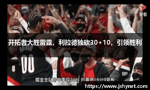 bevictor伟德首页