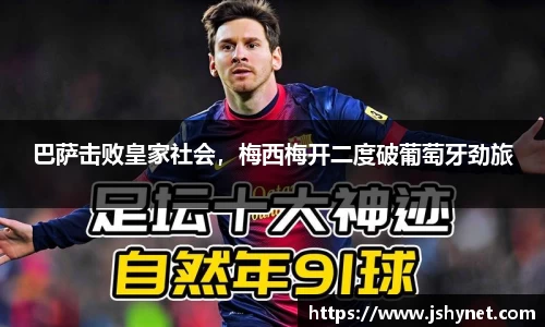bevictor伟德首页