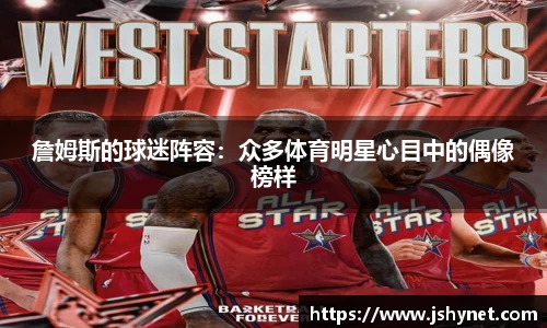 bevictor伟德APP