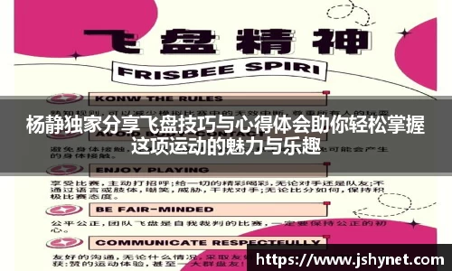 bevictor伟德APP