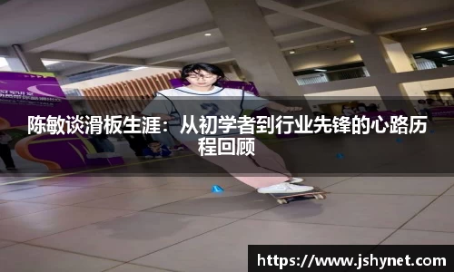 bevictor伟德APP