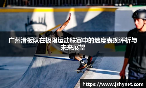 bevictor伟德APP