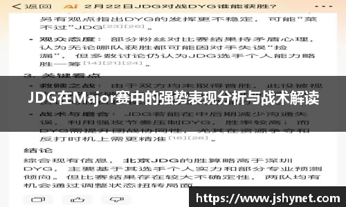 bevictor伟德首页
