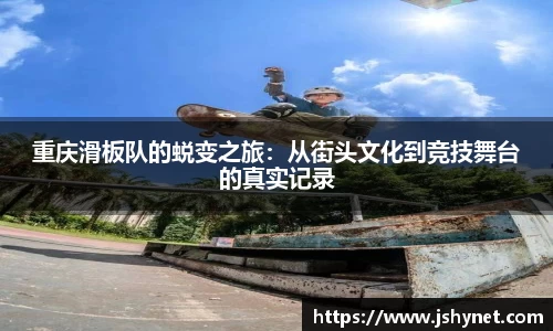 bevictor伟德APP