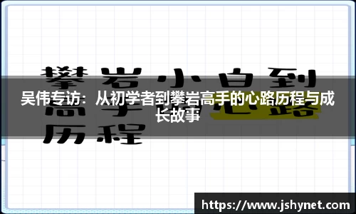bevictor伟德