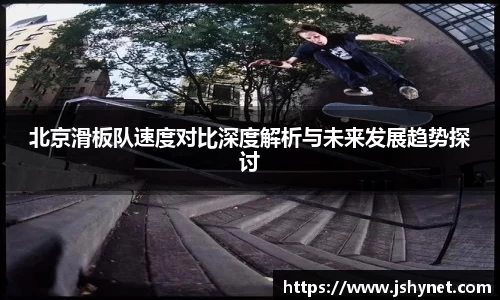 bevictor伟德首页