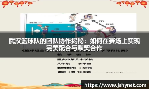 bevictor伟德APP