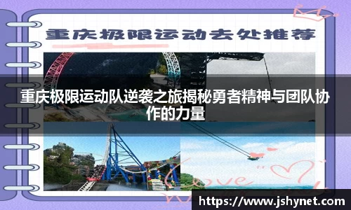 bevictor伟德首页