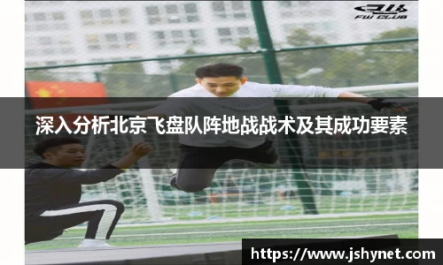 bevictor伟德首页