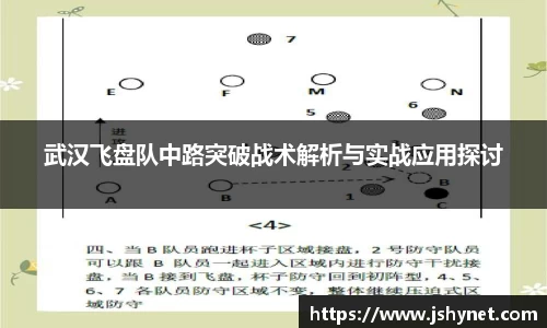 bevictor伟德APP