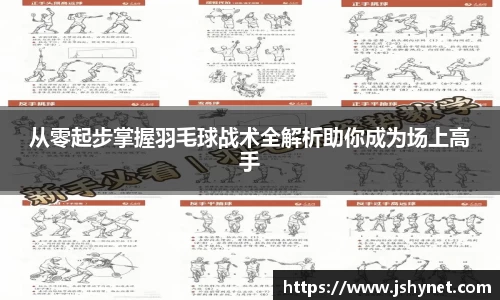 bevictor伟德APP