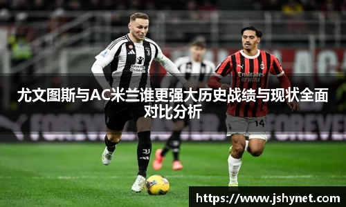 bevictor伟德APP