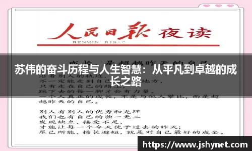bevictor伟德首页