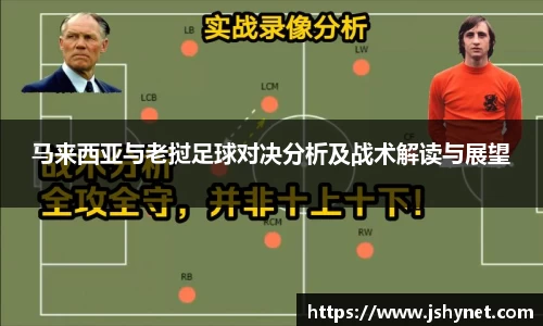 bevictor伟德首页