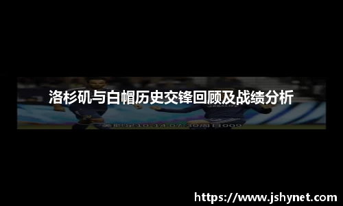 bevictor伟德APP