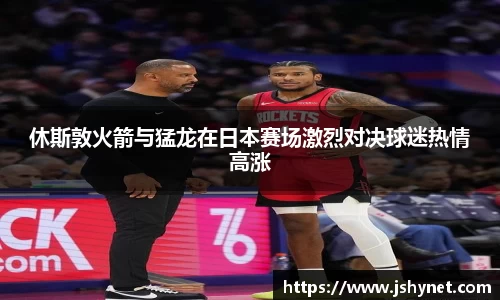 bevictor伟德APP