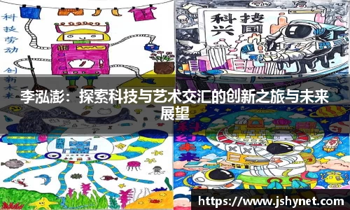 bevictor伟德APP