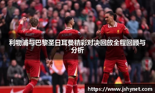 bevictor伟德APP