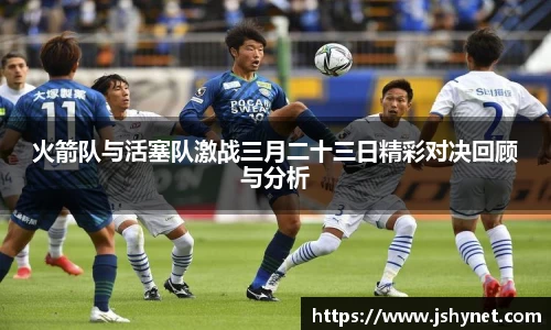 bevictor伟德首页