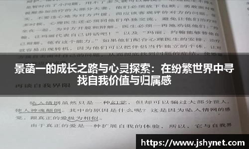 bevictor伟德首页
