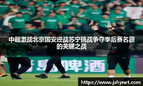 bevictor伟德首页