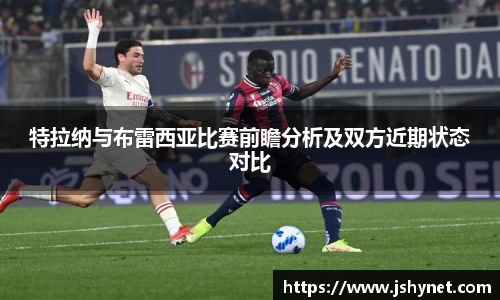 bevictor伟德首页