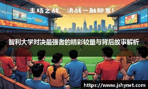 bevictor伟德APP