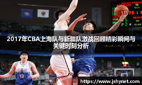 bevictor伟德APP
