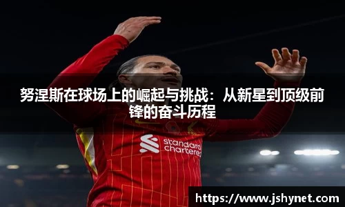 bevictor伟德APP
