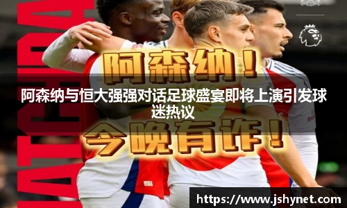 bevictor伟德APP
