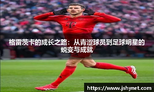bevictor伟德首页