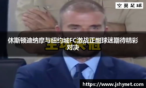 bevictor伟德首页