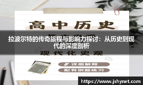 bevictor伟德首页