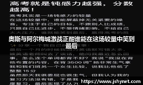 bevictor伟德APP